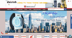Desktop Screenshot of daisinh.com